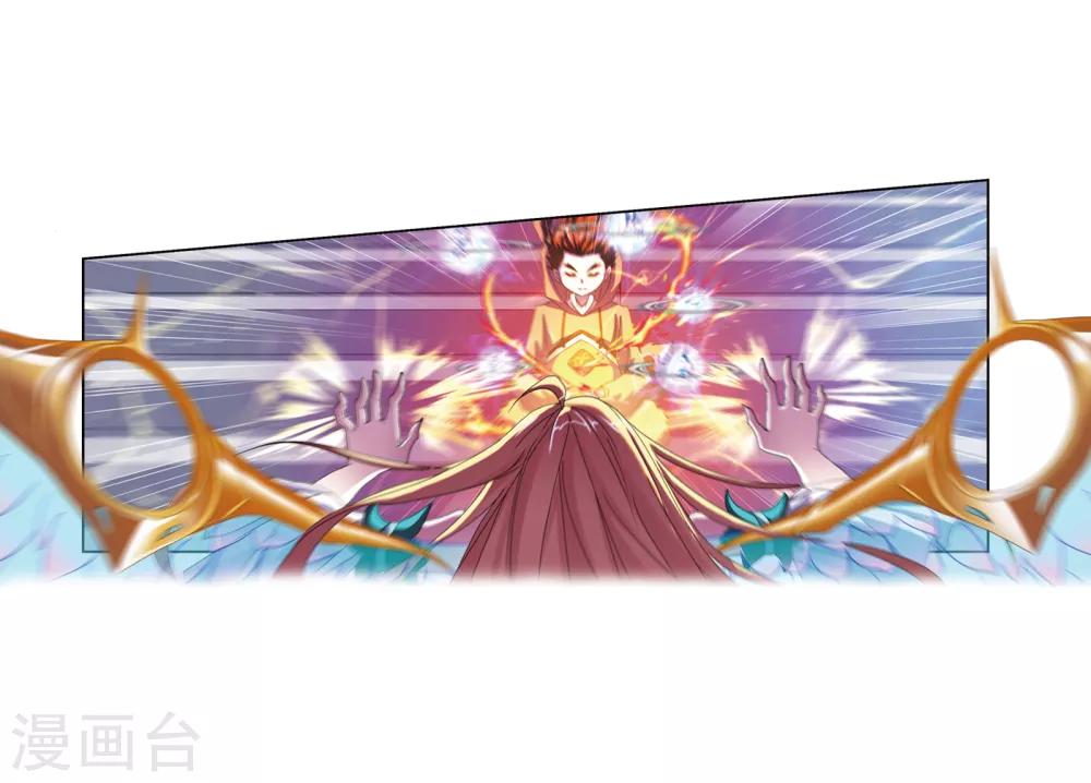 第657话 九天霓凰125