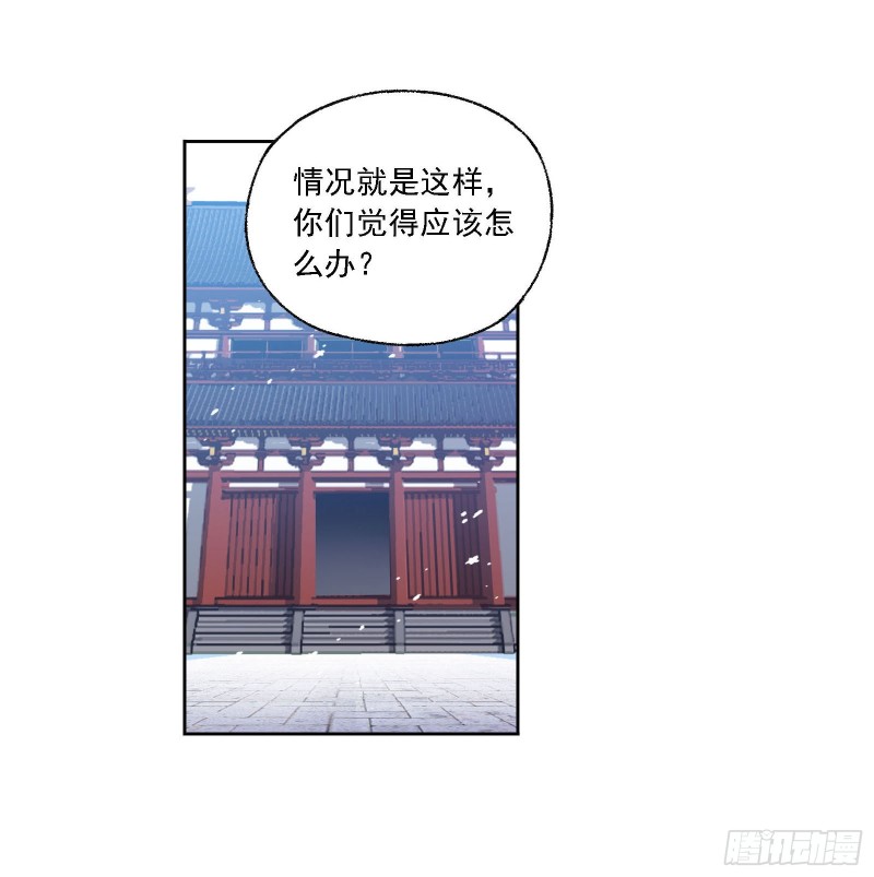 第278话 庆典与考验（1）28