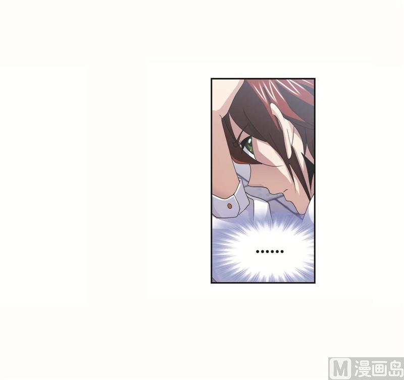 第260话 食全食美（2）6