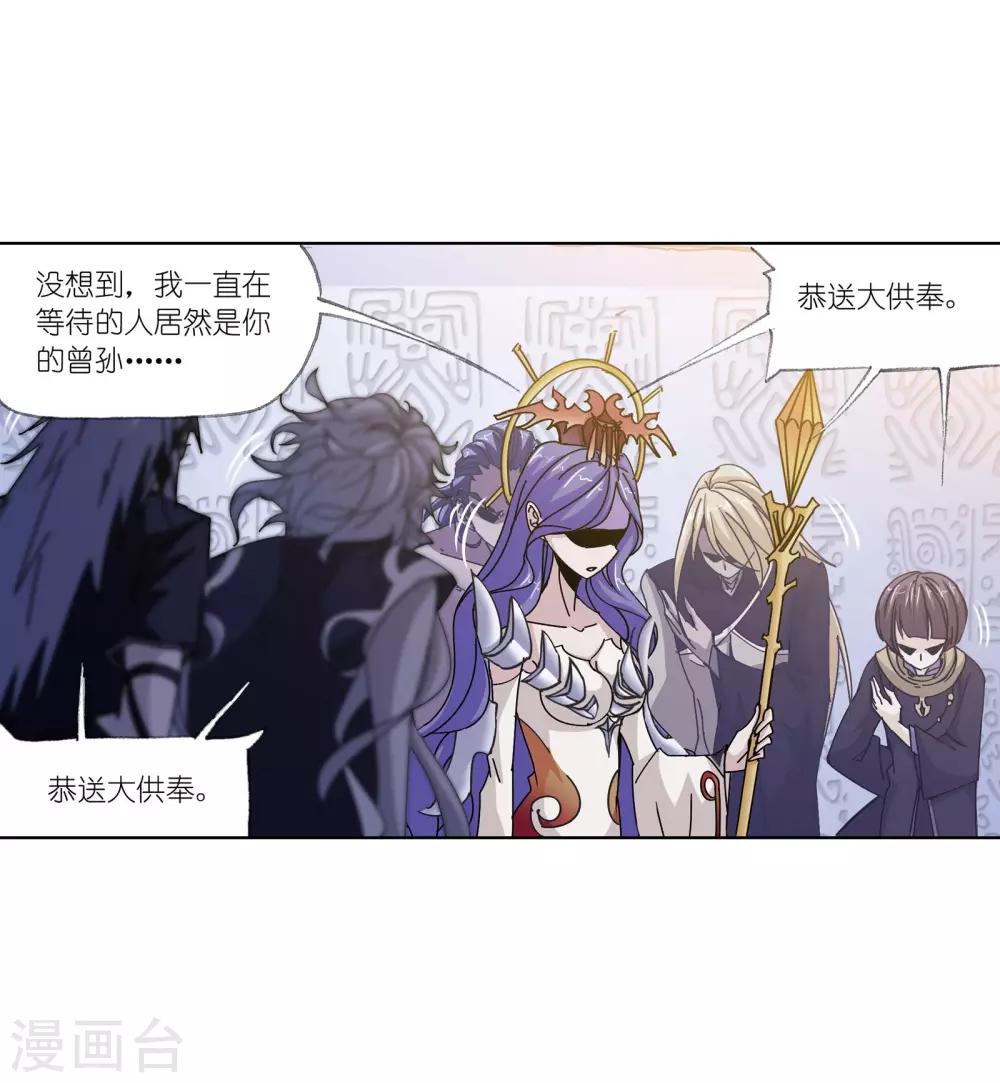 第626话 红级一考220