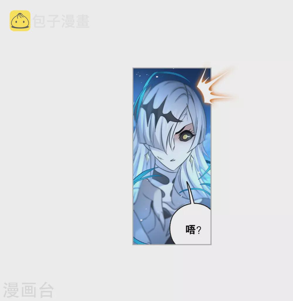 第738话 押题213