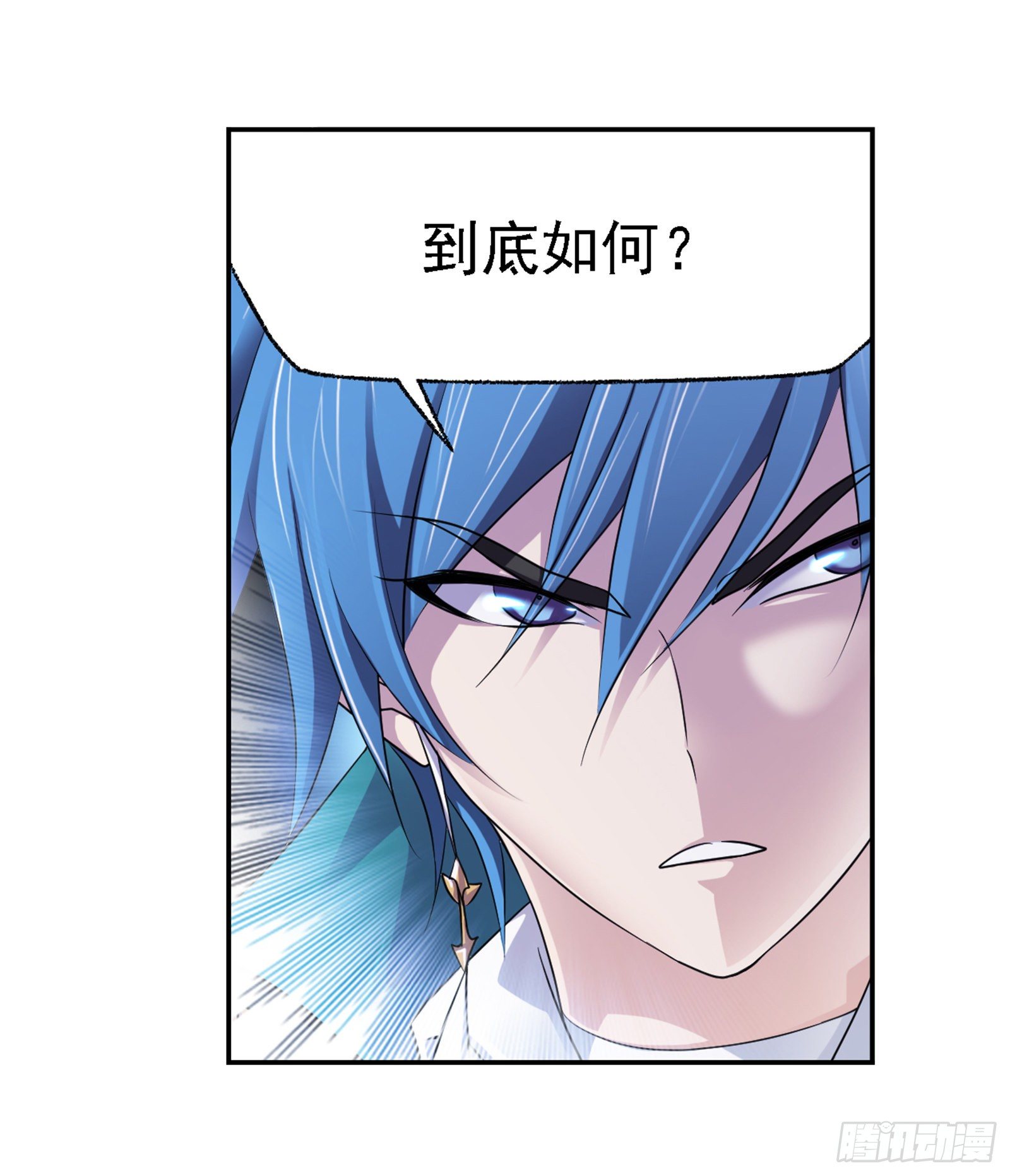 第302话 告别（1）32