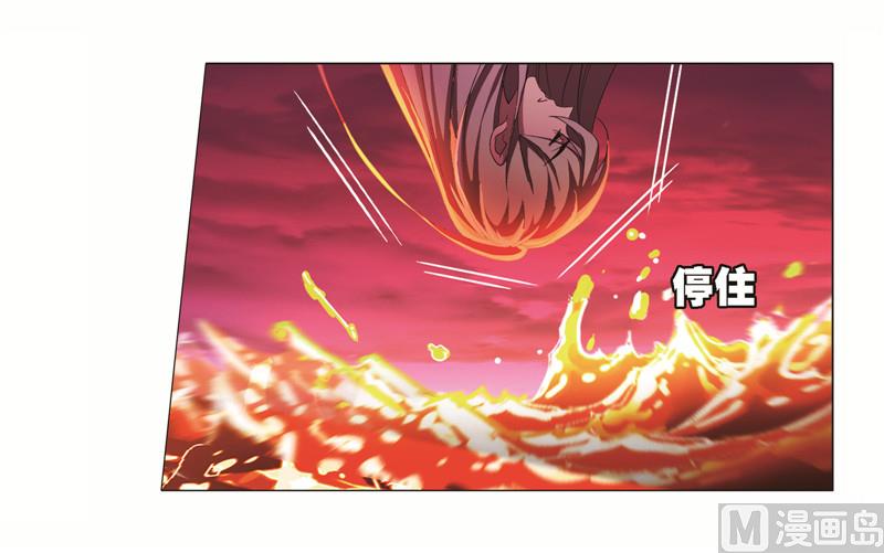 第244话 化环与纳环（1）9