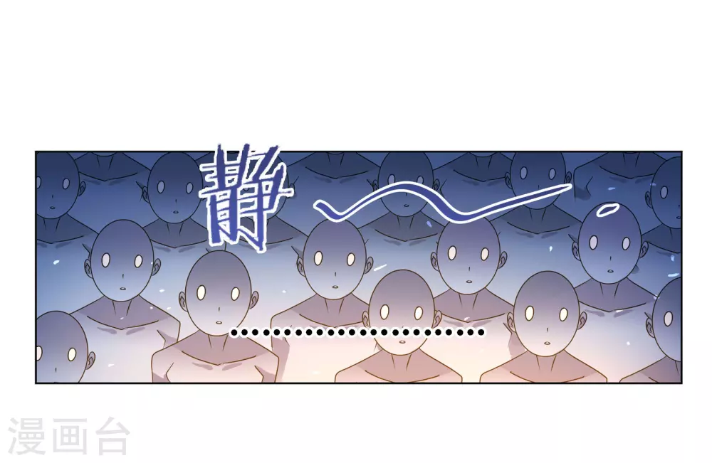 第749话 庆典与考验126