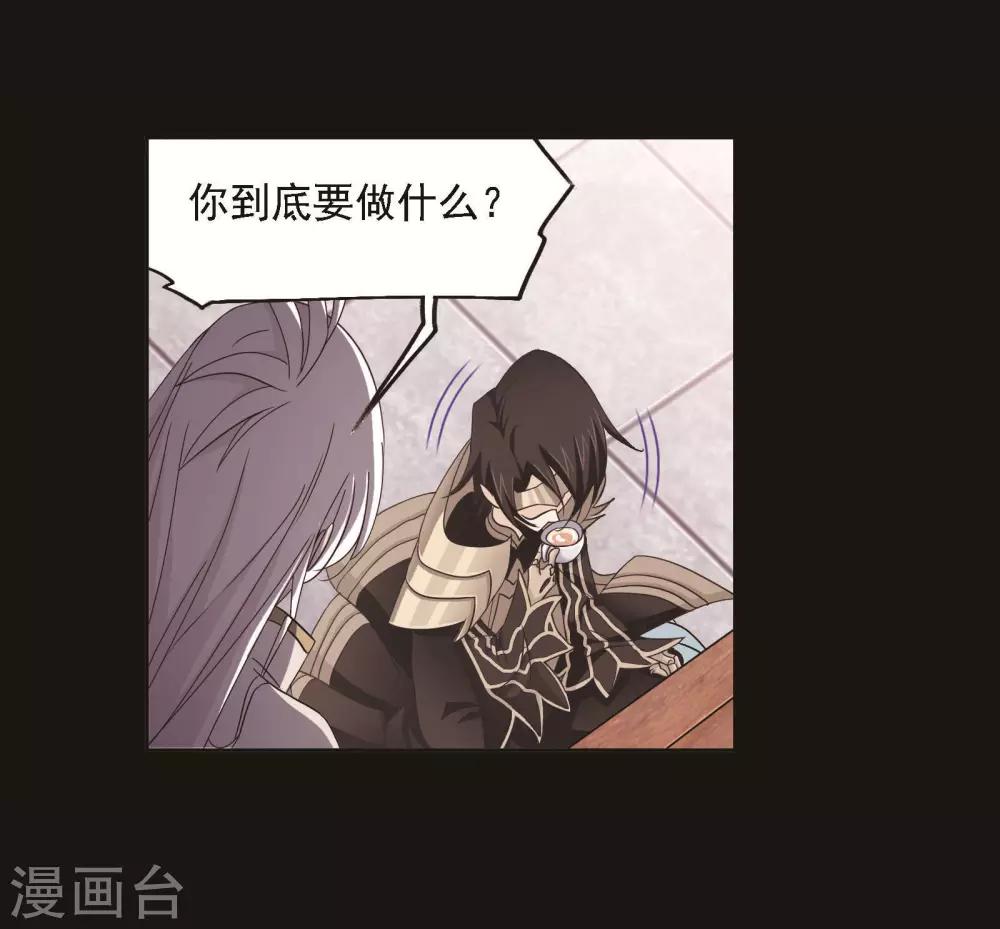 第706话 有钱人家241