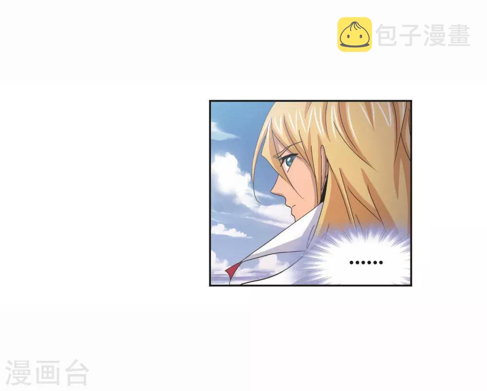 第714话 食全食美22