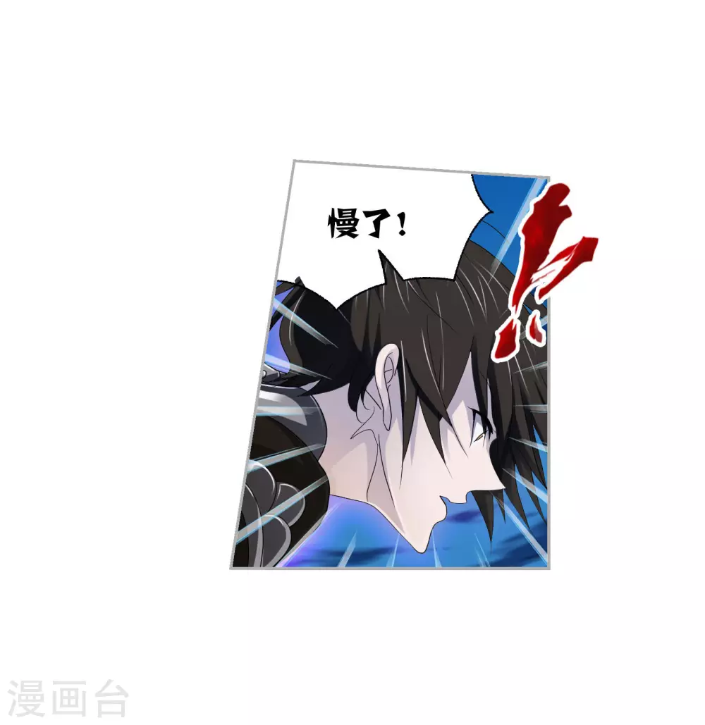 第741话 步步爲营19