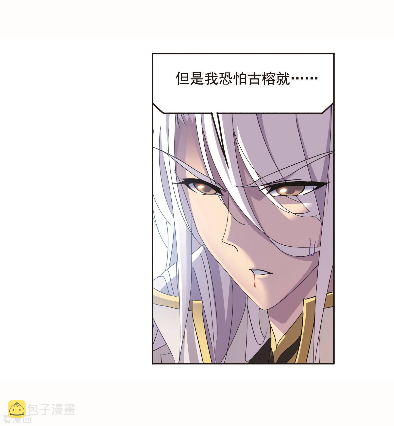 8月中奖名单13
