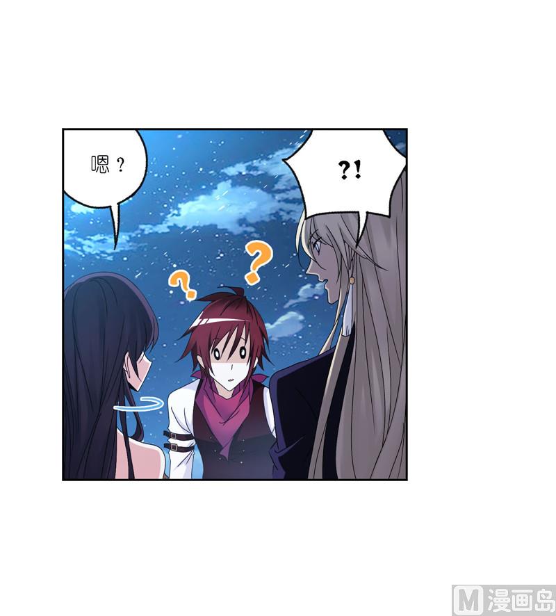 第265话 唐三的反击（1）39