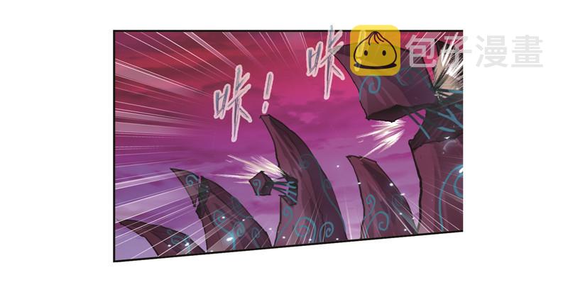 第243话 深渊（1）2