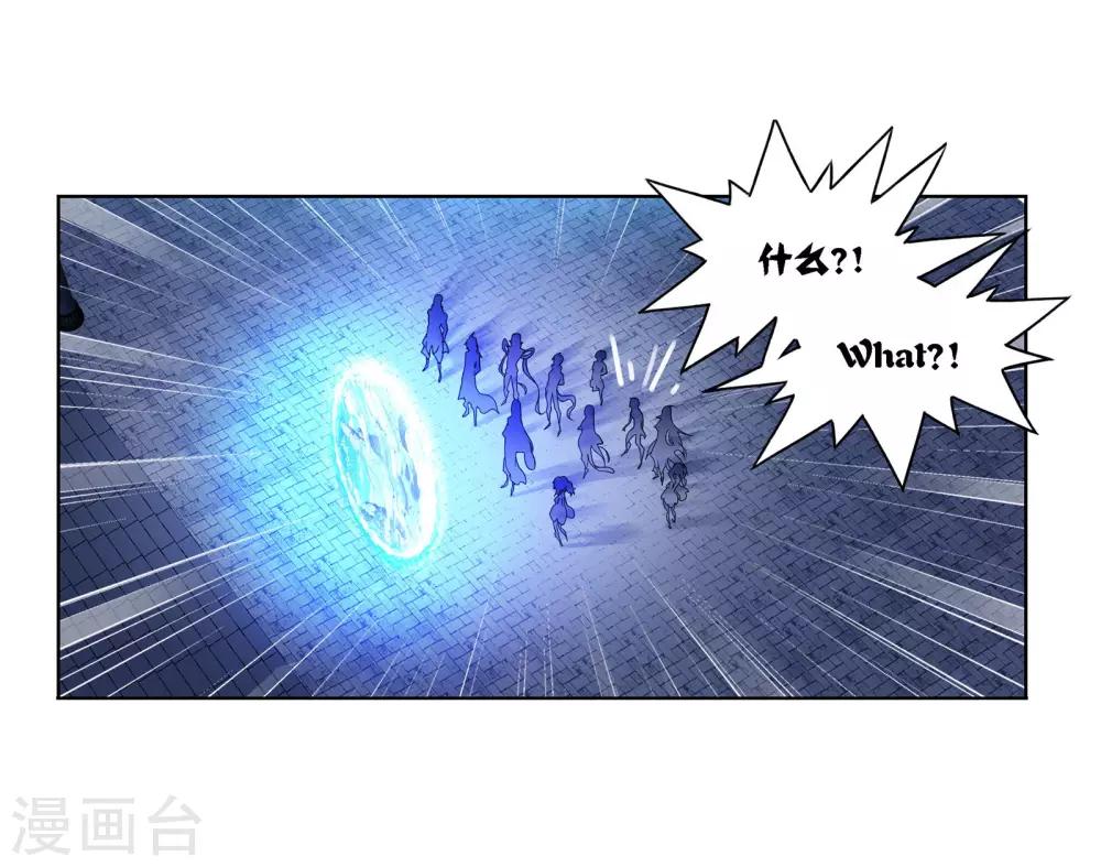 第725话 疯猴子11