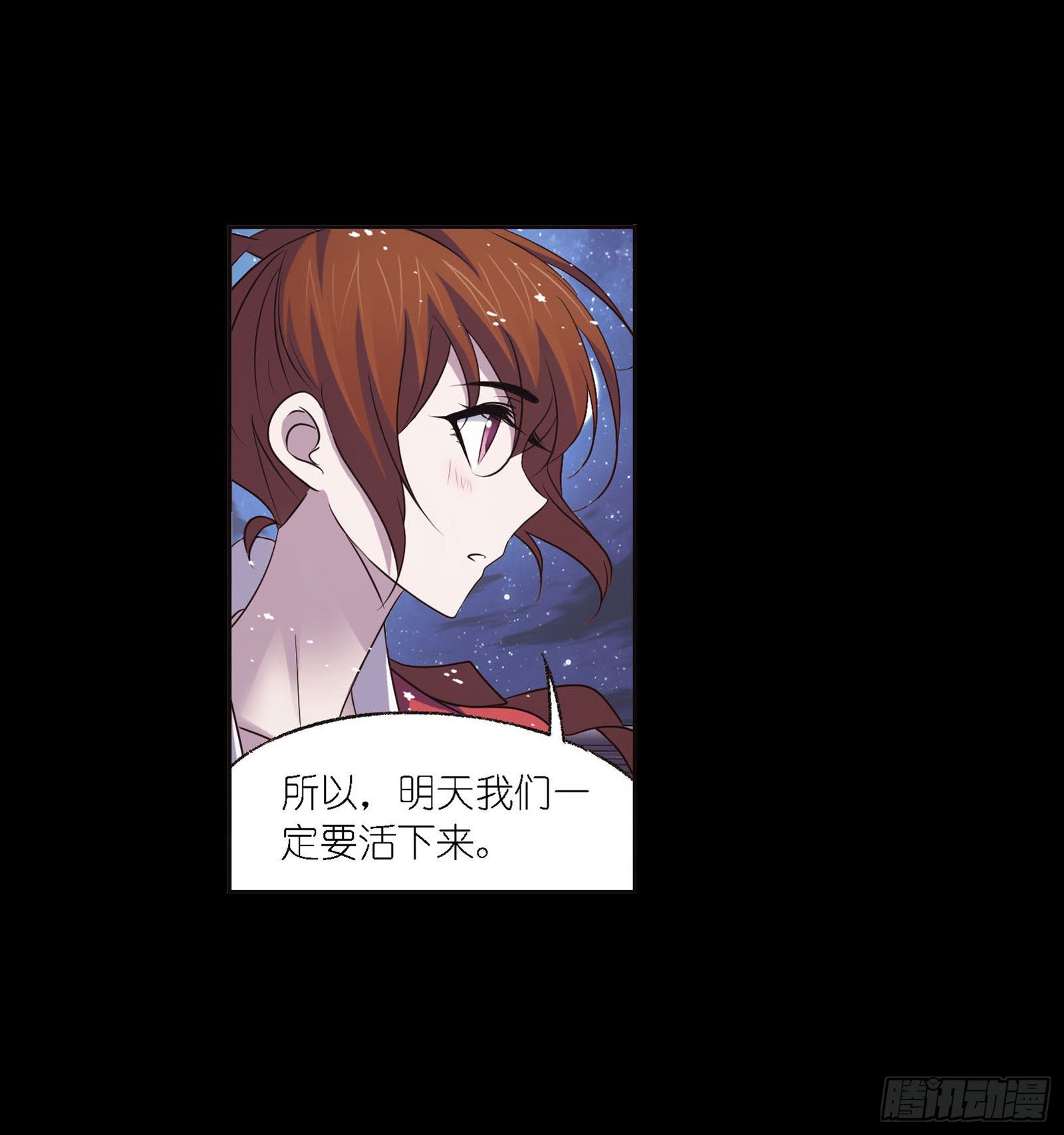 第276话 最後的底牌（2）14