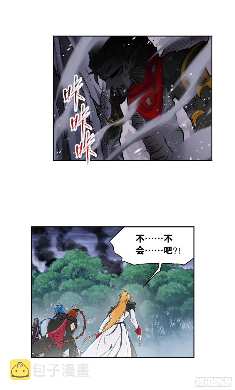 第287话 对战封号斗罗（2）27