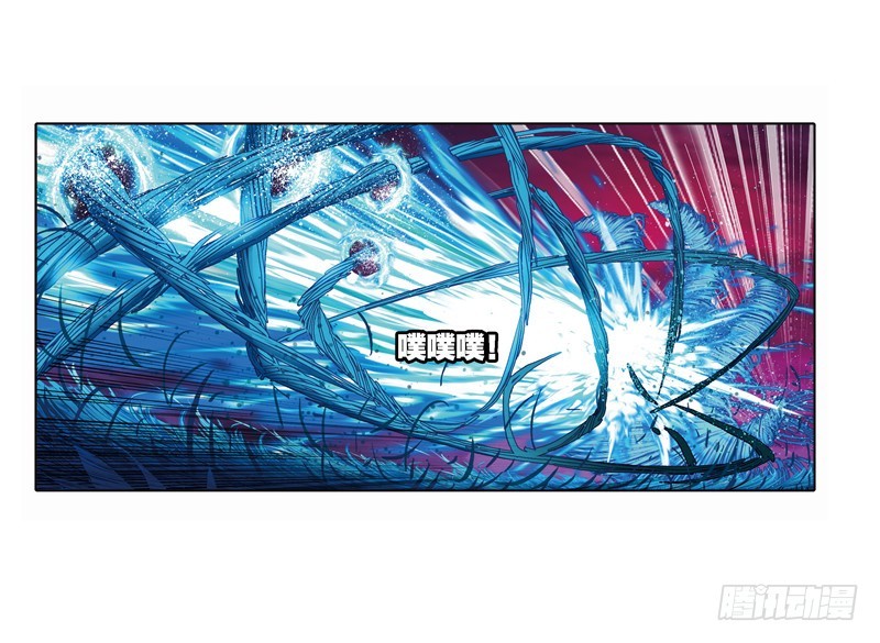 第242话 死斗（2）18