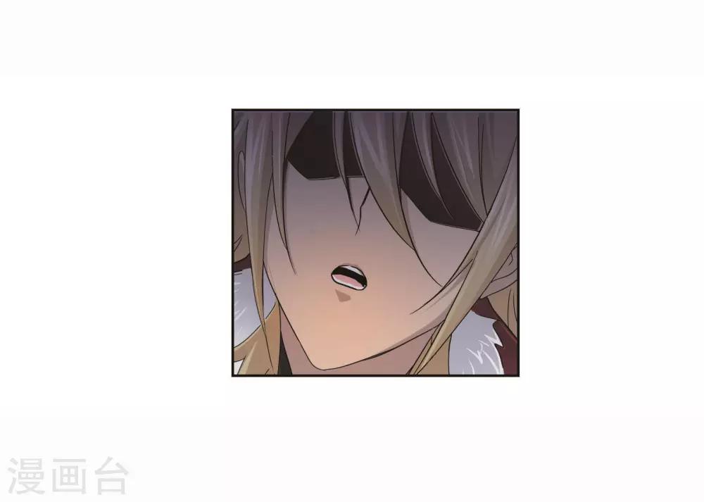 第697话 海马斗罗的提示132