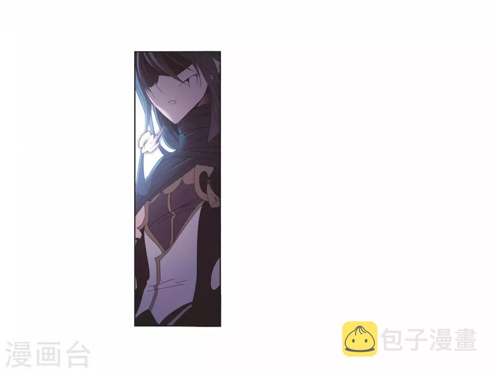 第681话 化环与纳环120