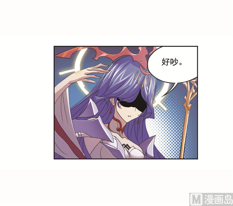 第259话 努力的富家女（2）52