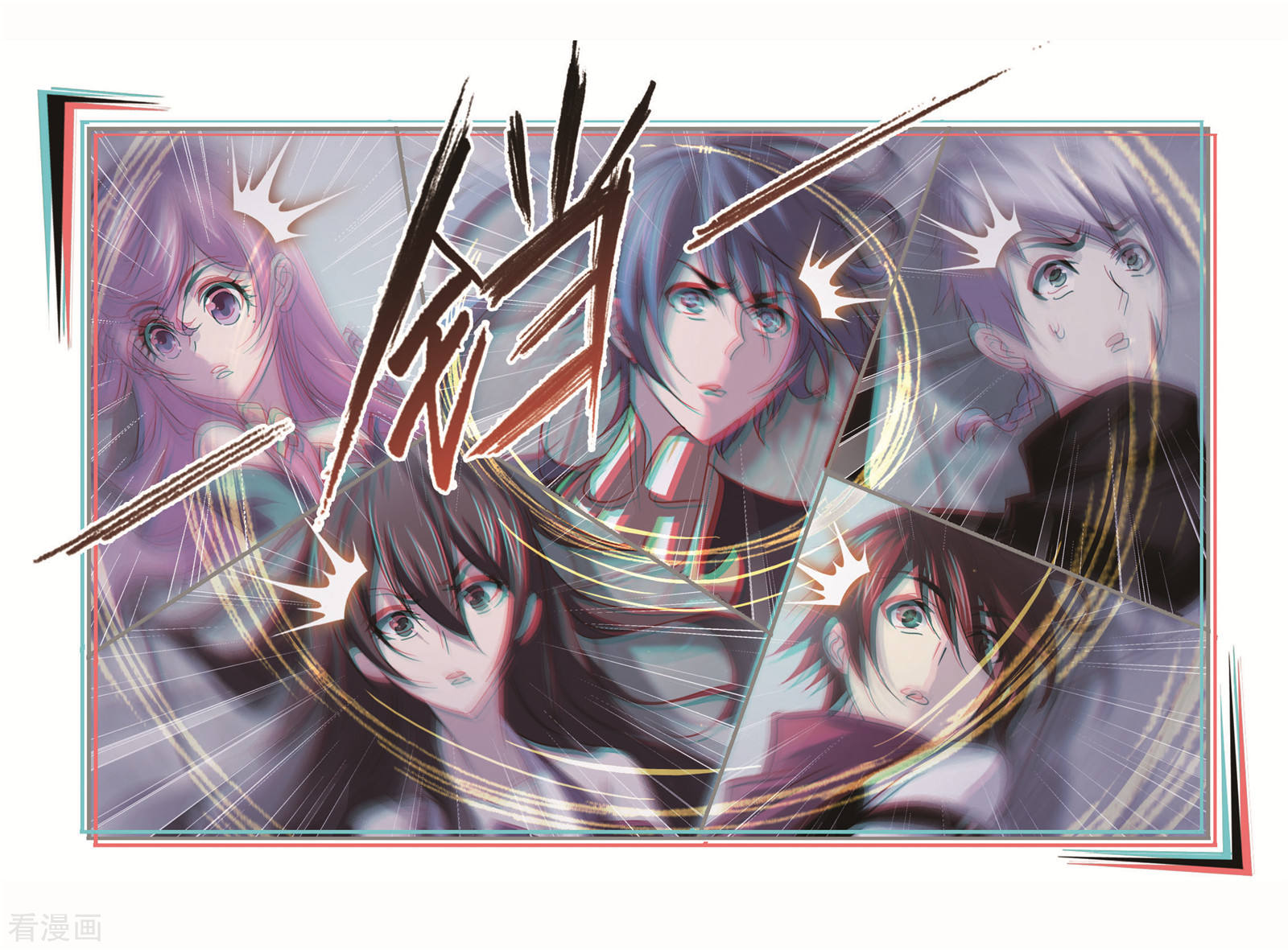 第695话 圣王的血脉134
