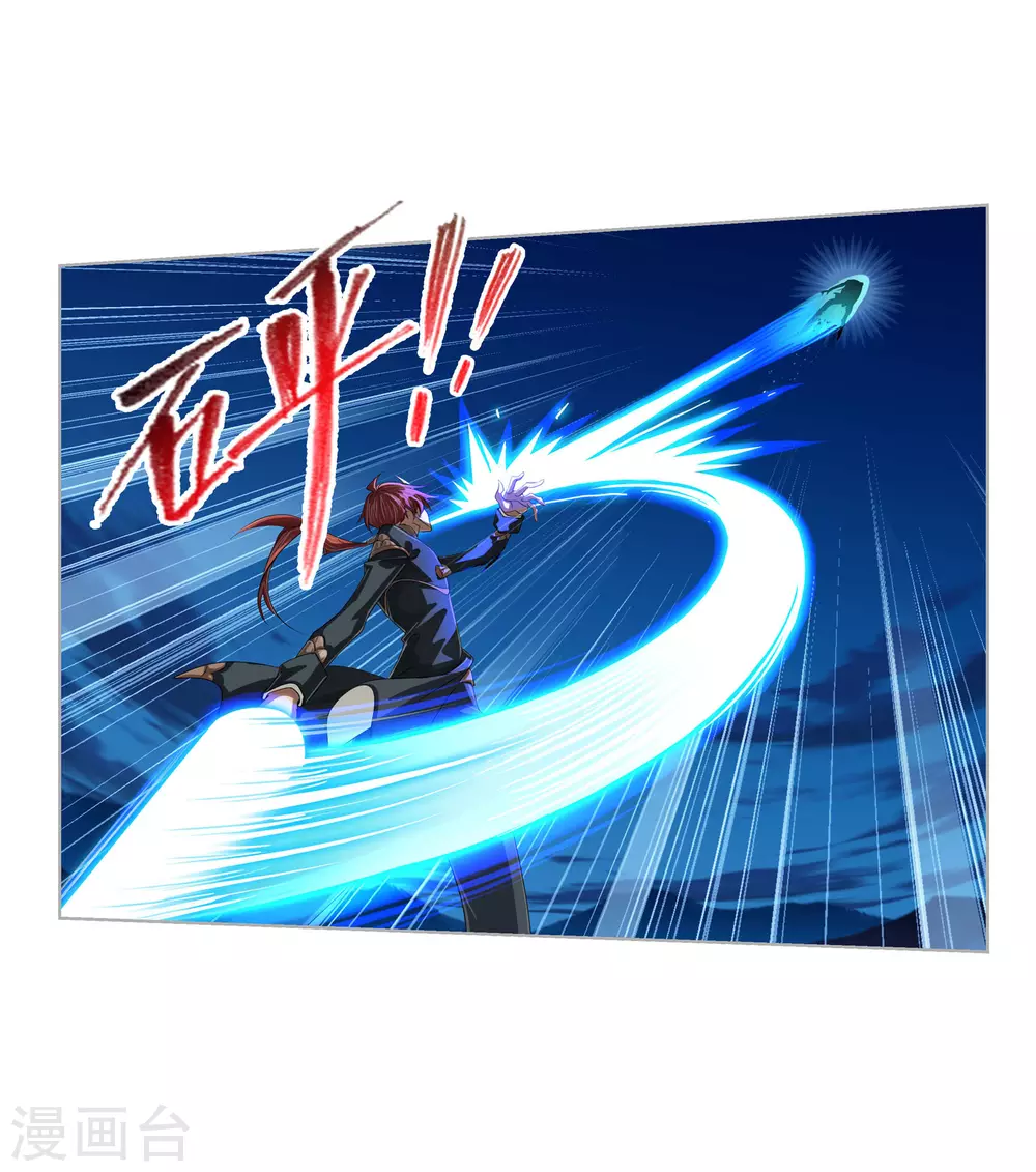 第741话 步步爲营116