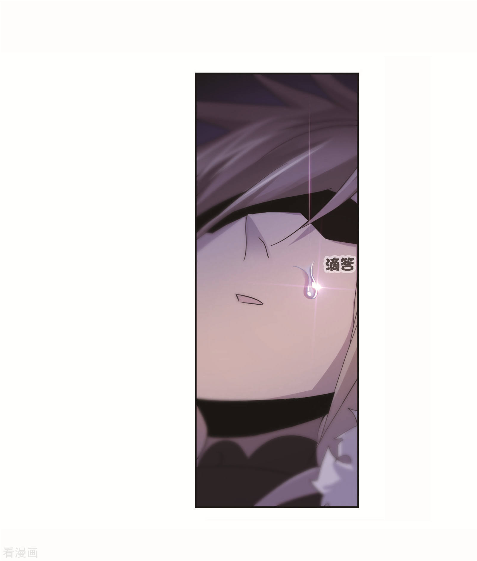 第696话 圣王的血脉228