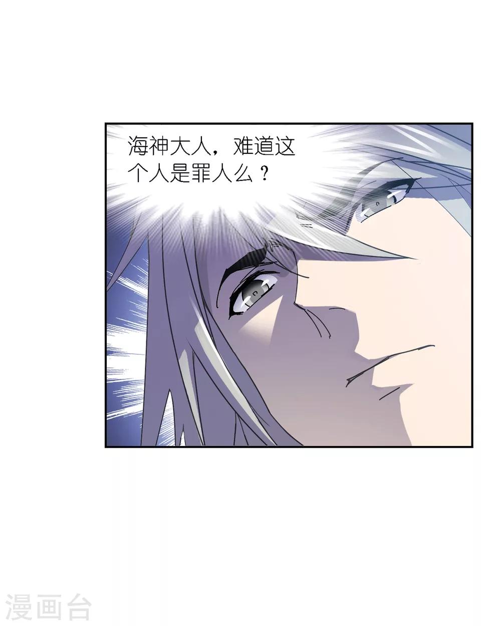 第619话 顶级七考！152