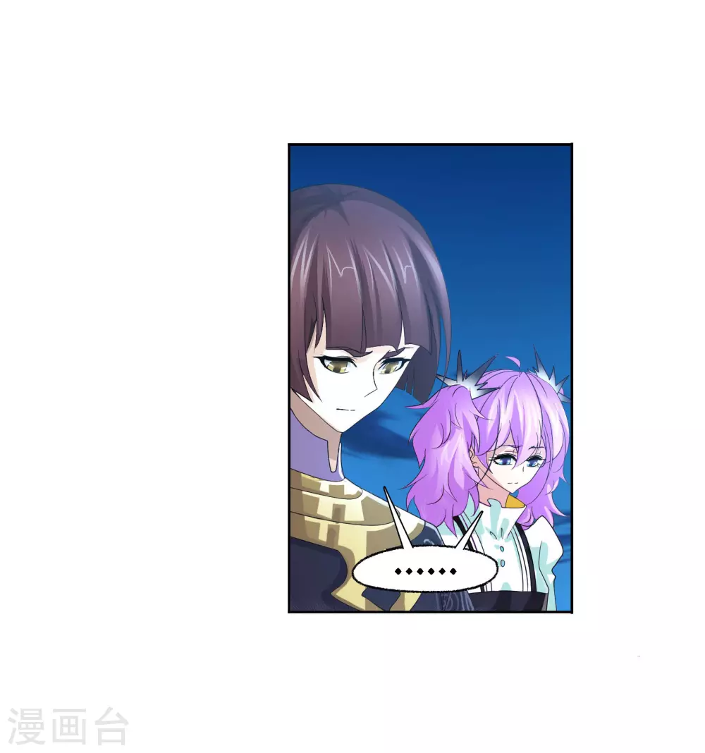 第741话 步步爲营146