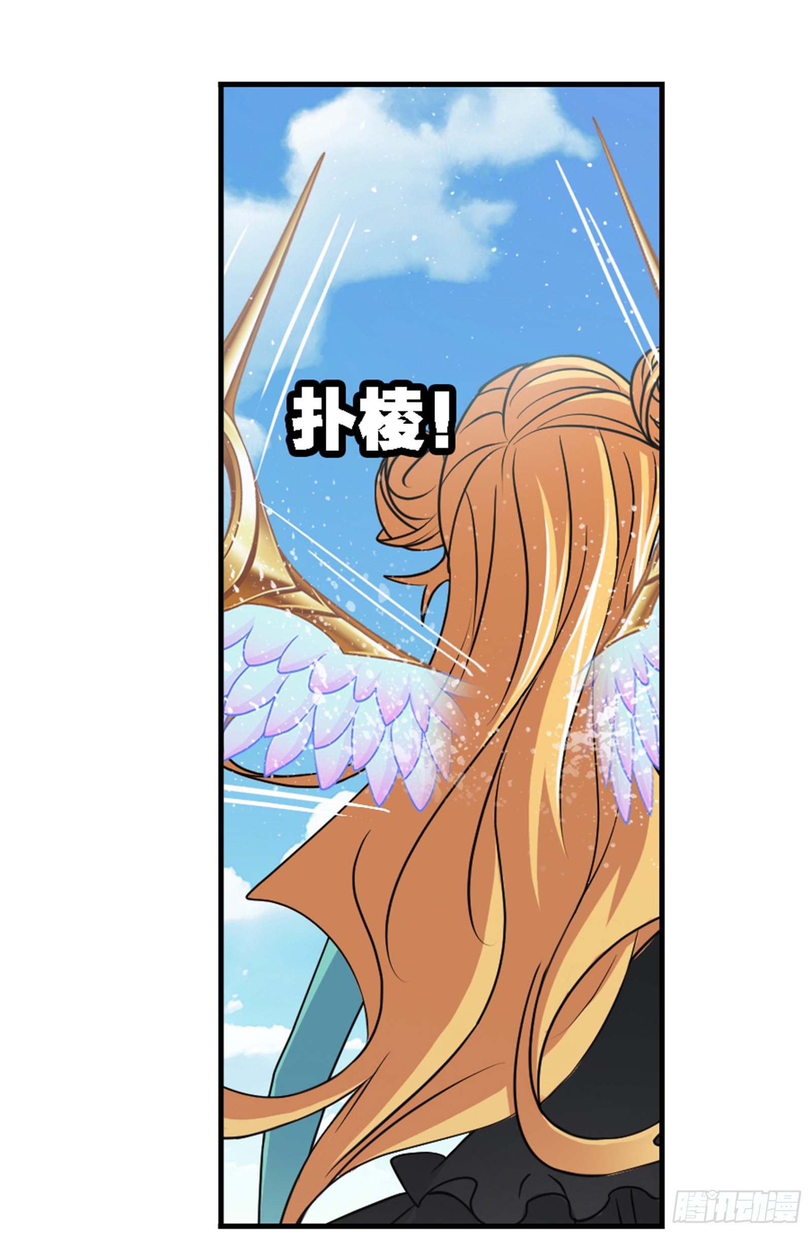 第303话 成神之路（1）16