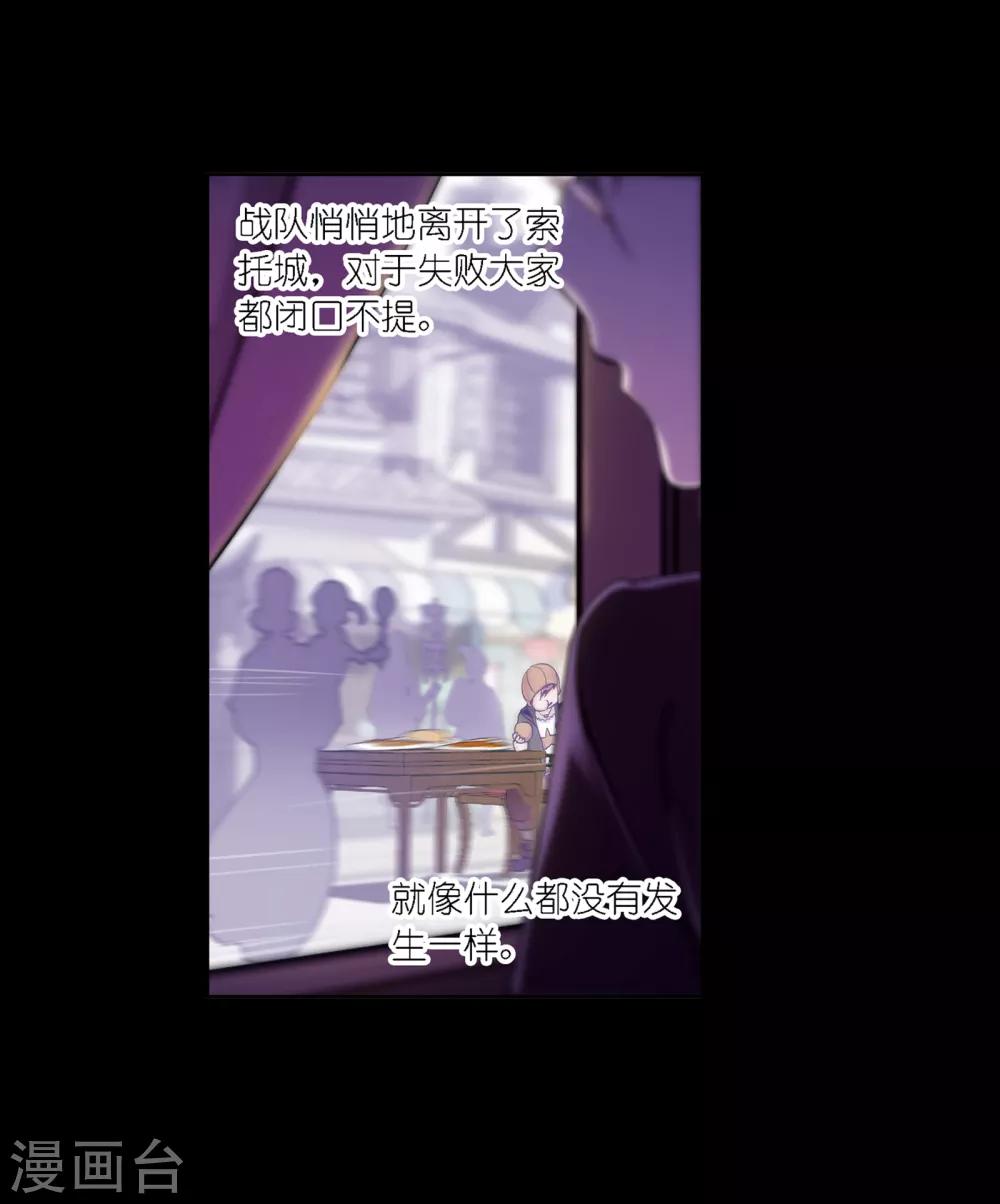 第647话 告白113