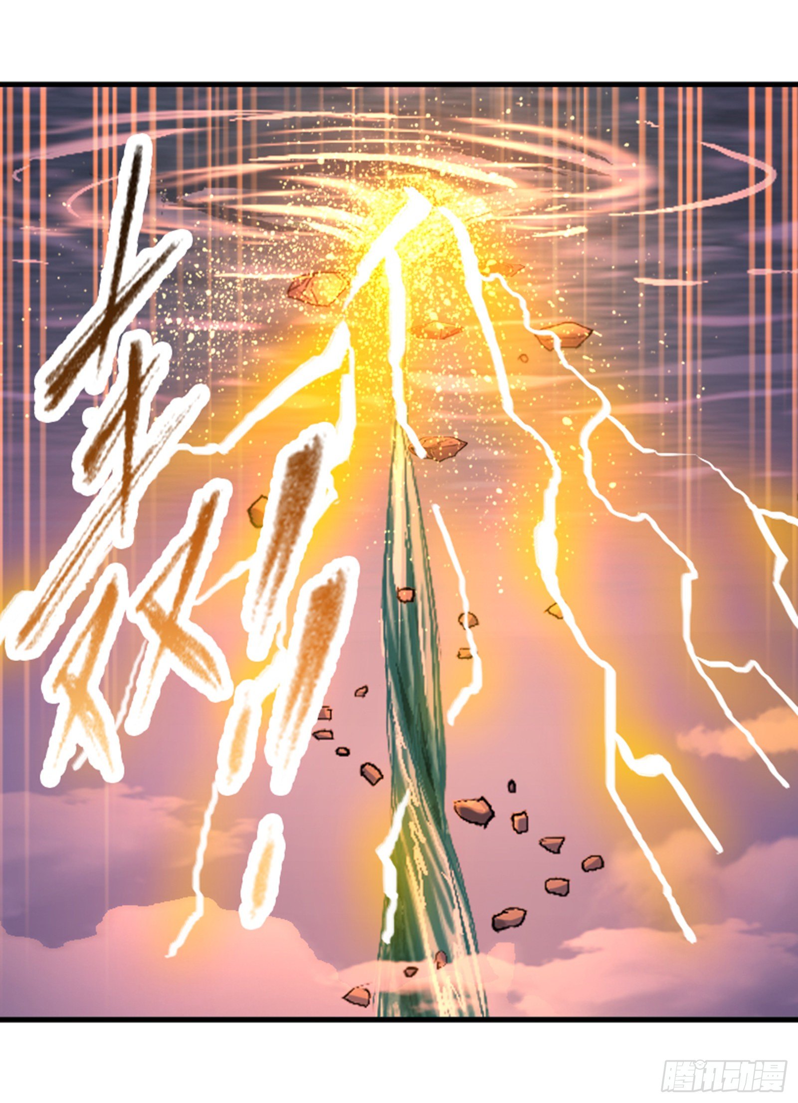 第303话 成神之路（2）36