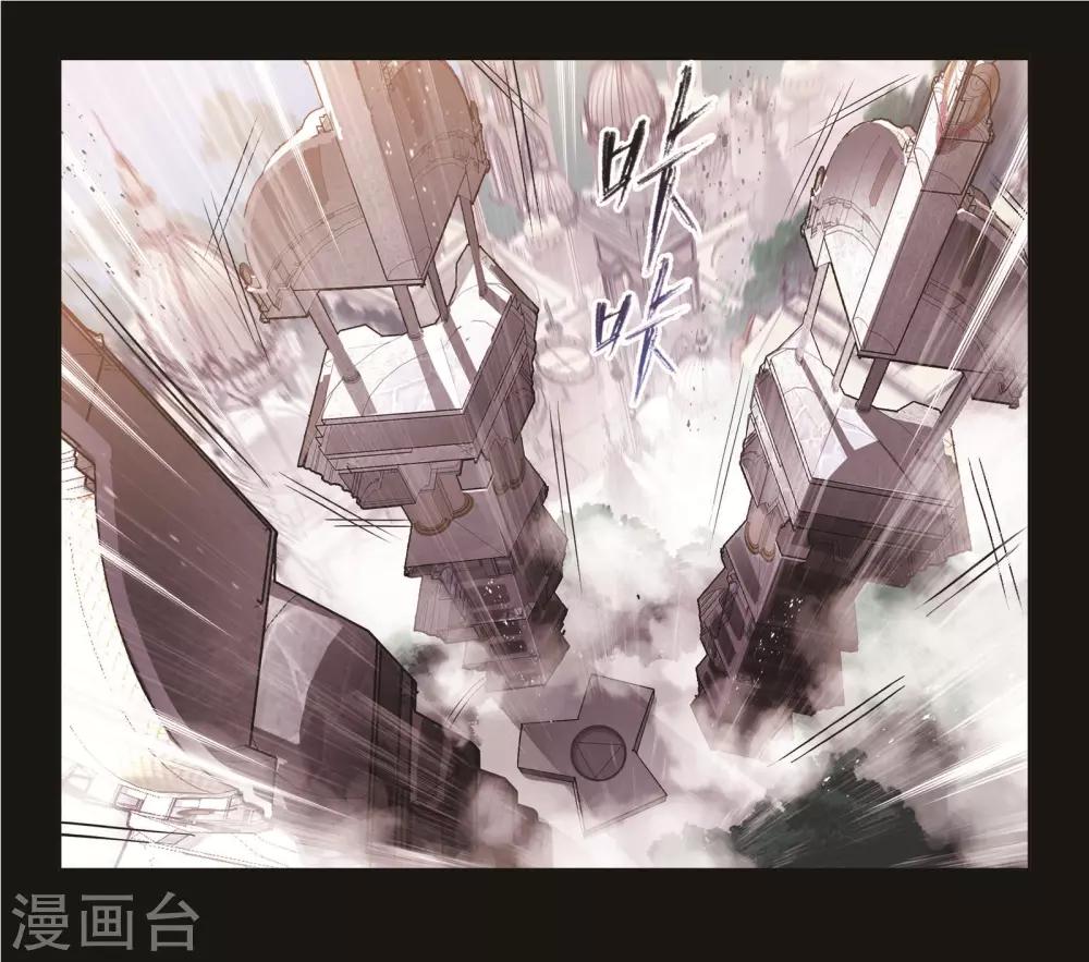 第707话 天下仓119