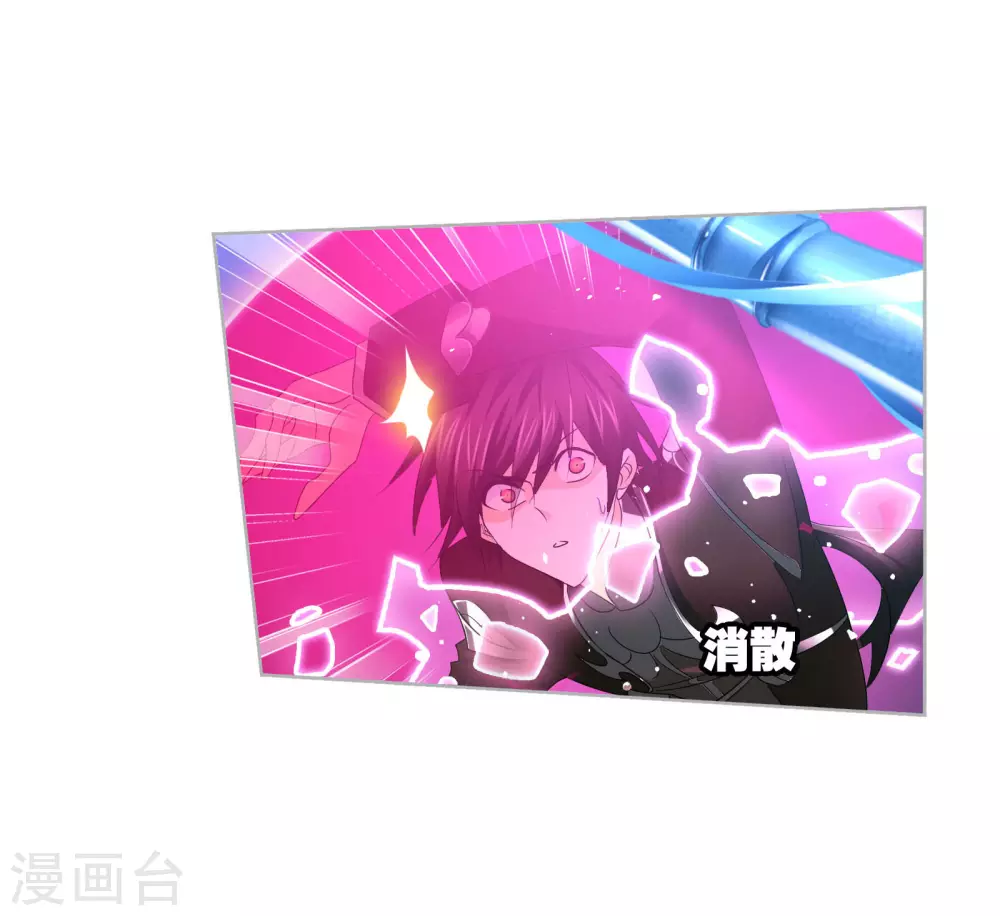 第741话 步步爲营112