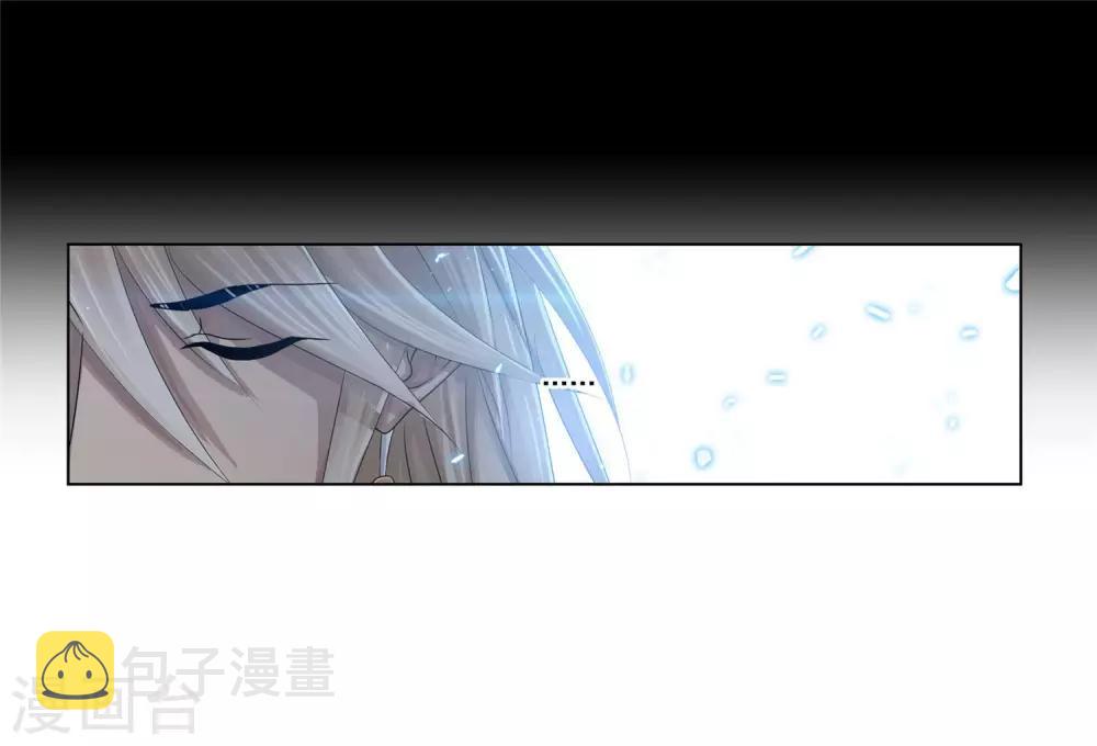 第728话 金刚煞体224