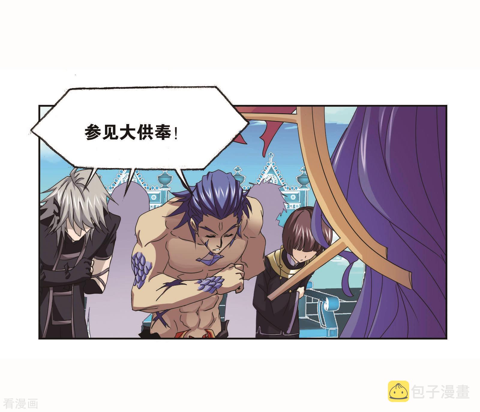第694话 圣王的考验26