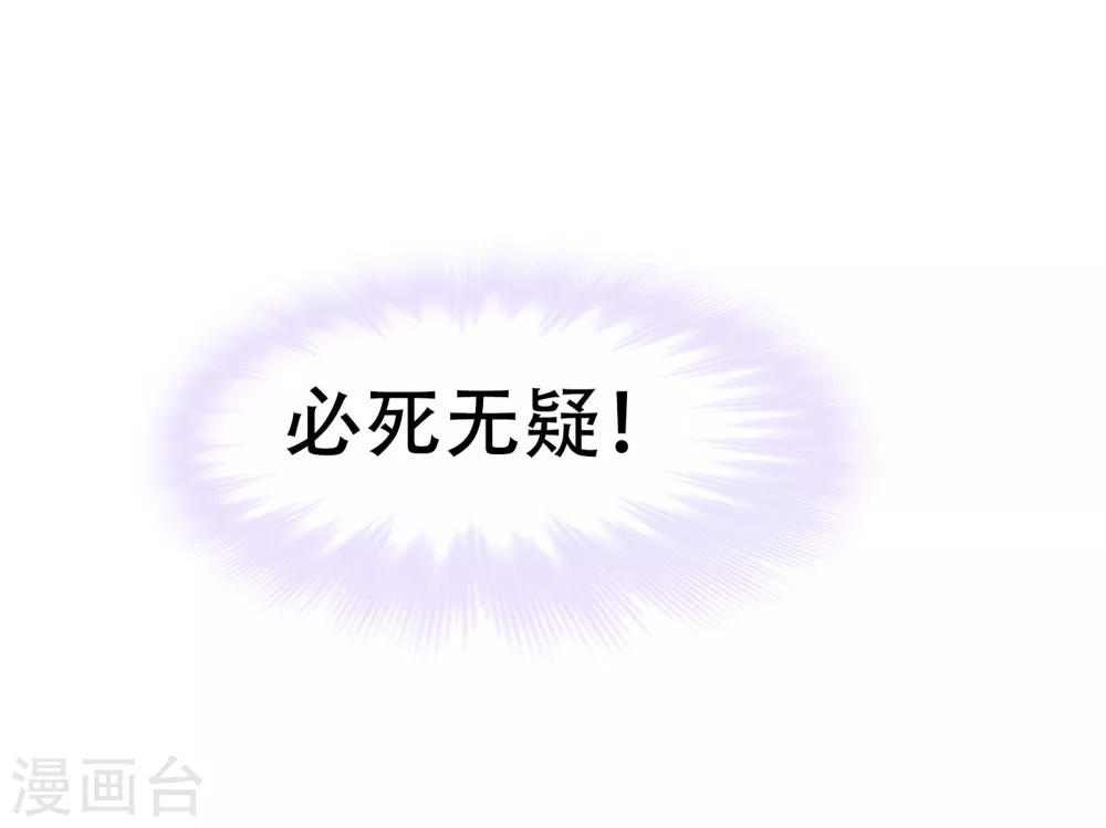 第619话 顶级七考！167