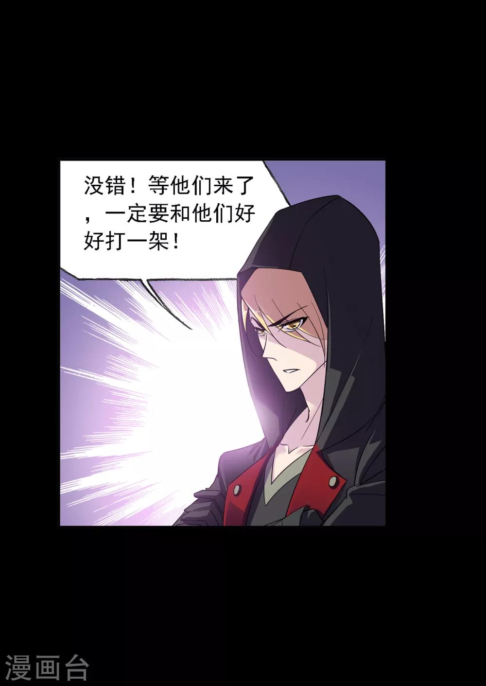 第647话 告白144
