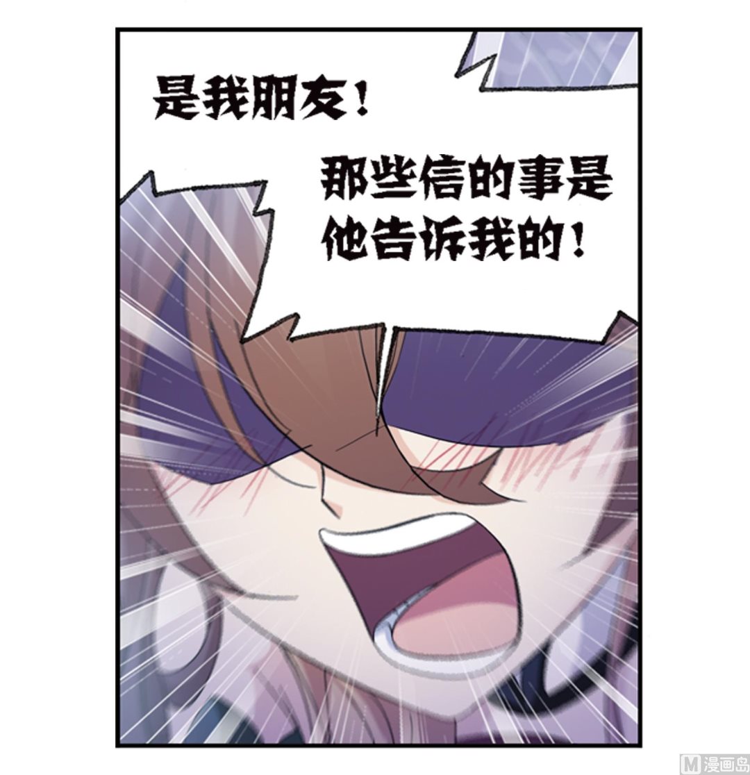 第236话 开始修炼啦（1）41
