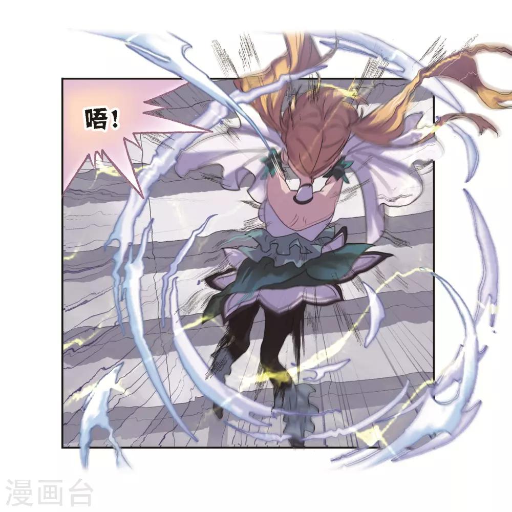 第686话 向上！向前！254