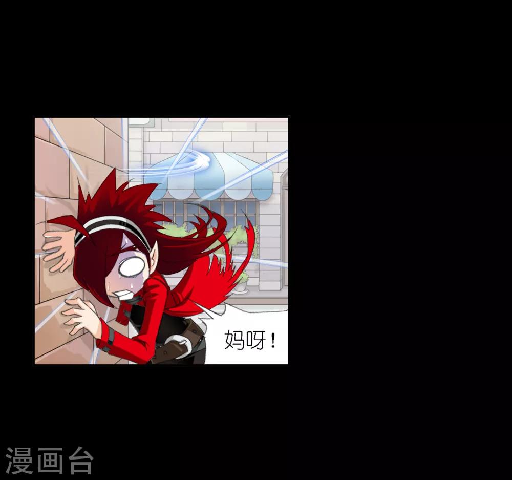 第648话 告白250