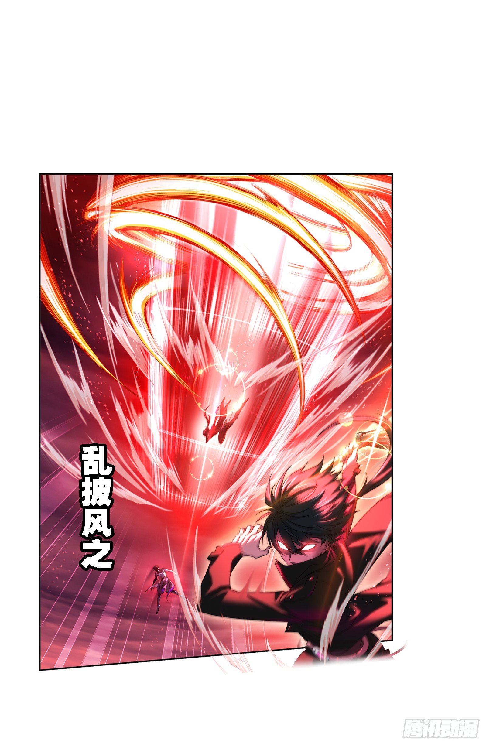 第298话 鬼亡（1）1