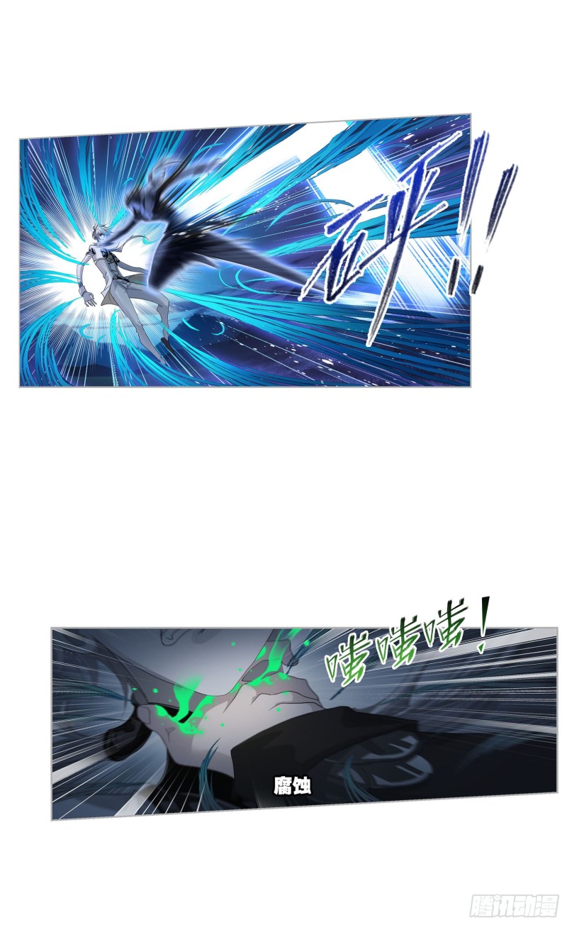 第274话 步步爲营（1）15