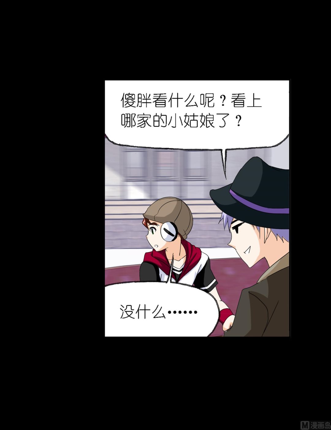 第229话 输与赢（2）21