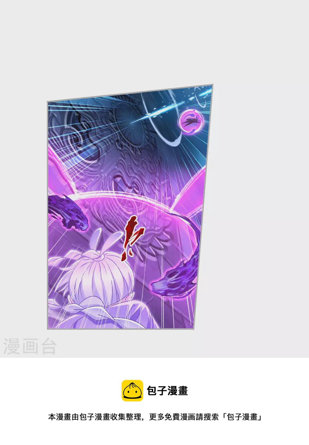 第748话 第一考 完成！21