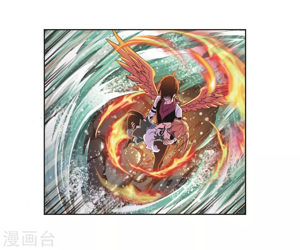 第687话 冰阶137