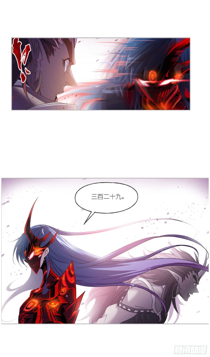 第275话 未完全体（2）9