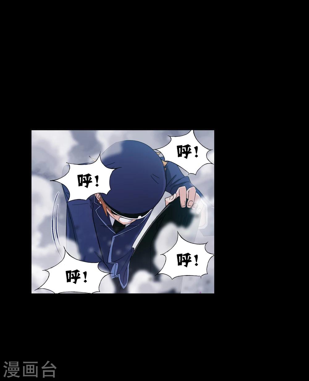 第643话 初出茅庐139