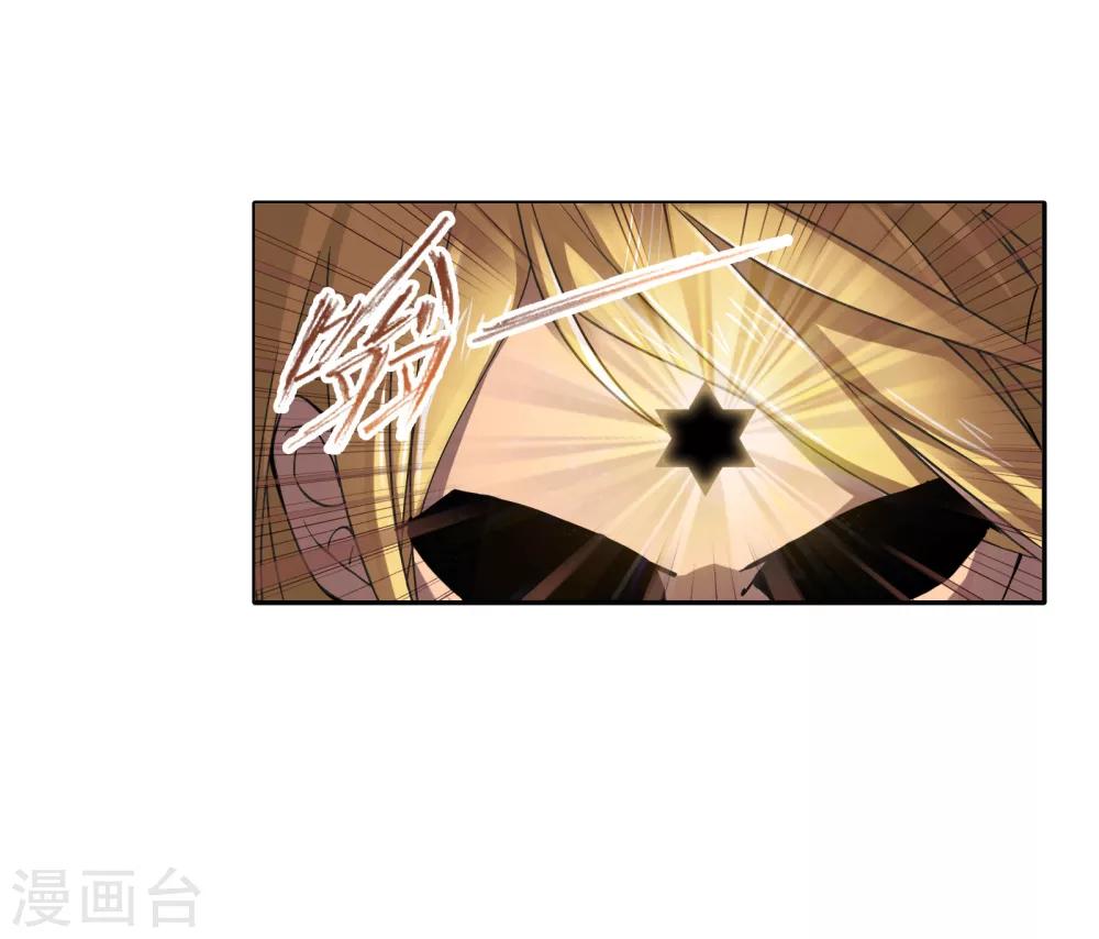 第619话 顶级七考！140