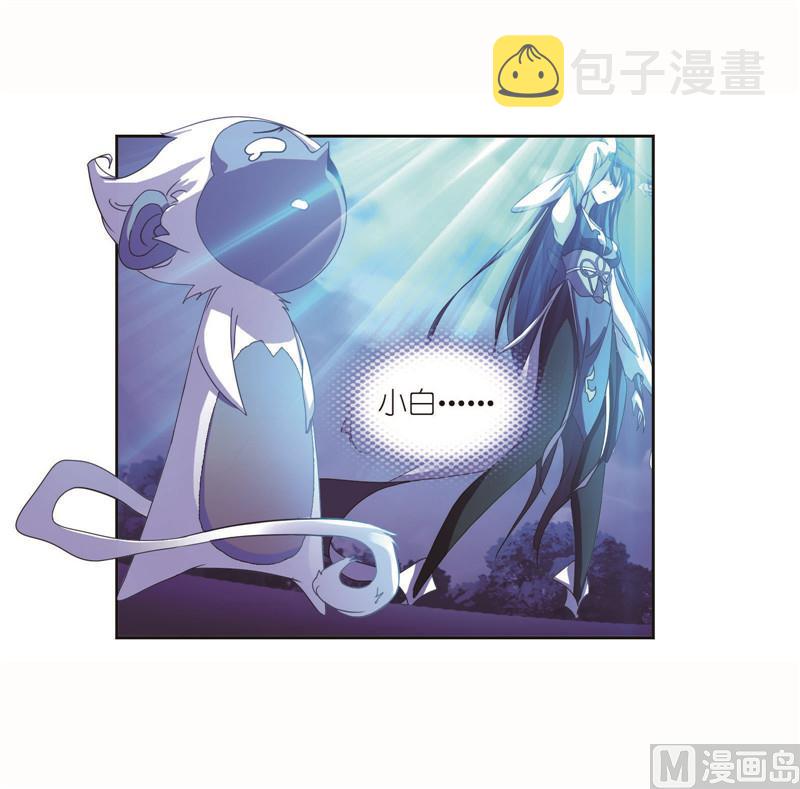 第262话 九星七曜（1）6