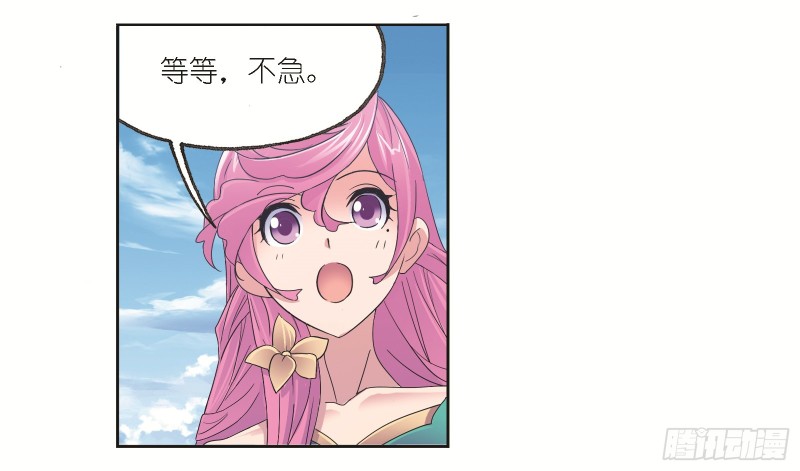 第245话 第一考开始（2）26