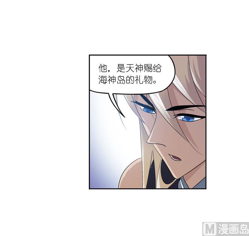 第266话 疯猴子（2）28
