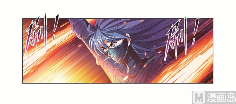 第243话 深渊（2）9